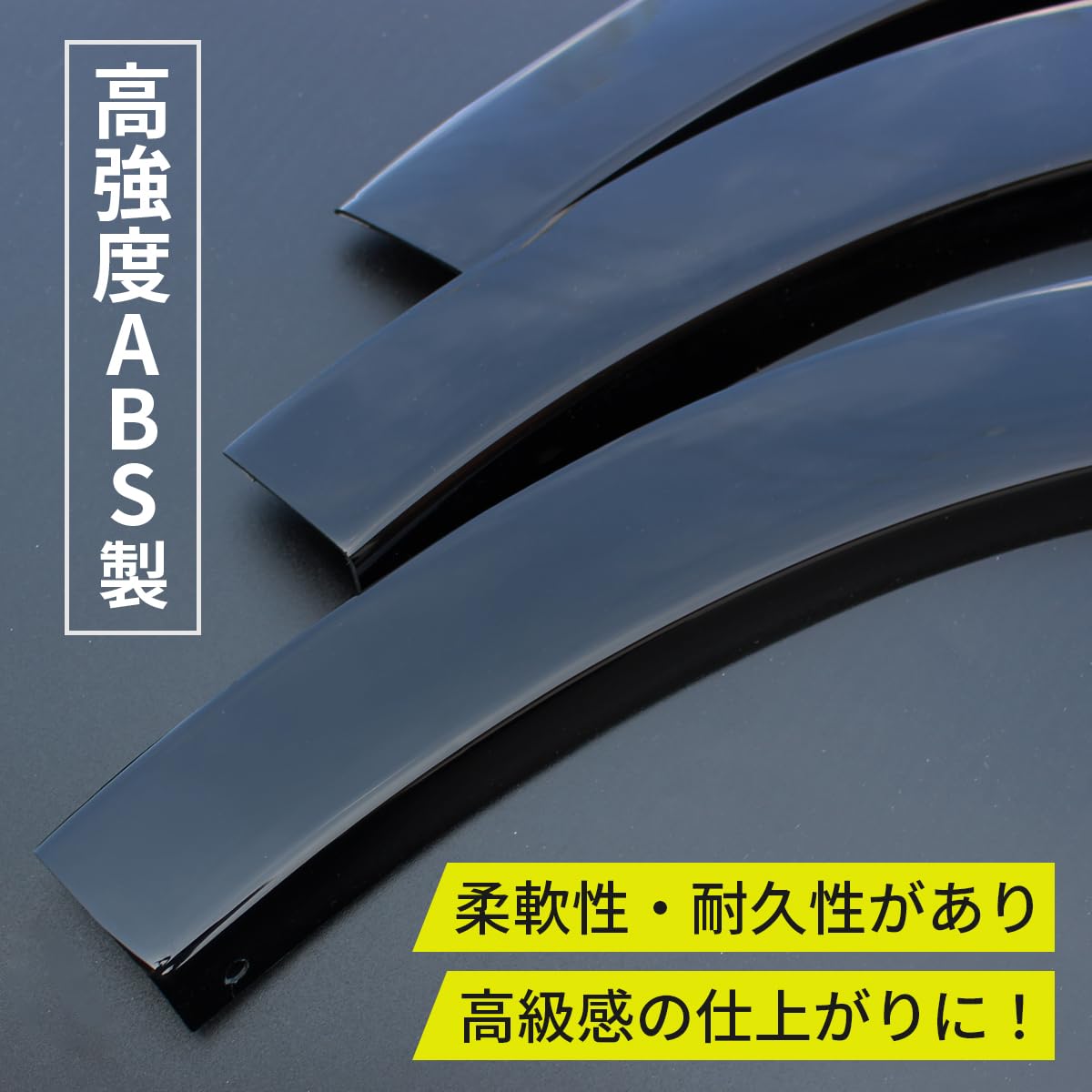 Amazon | NV350 キャラバン E26 オーバーフェンダー 車検対応 片側6mm